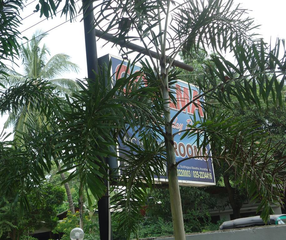 Goalma Family Holiday Resort & Restaurant Anuradhapura Bagian luar foto