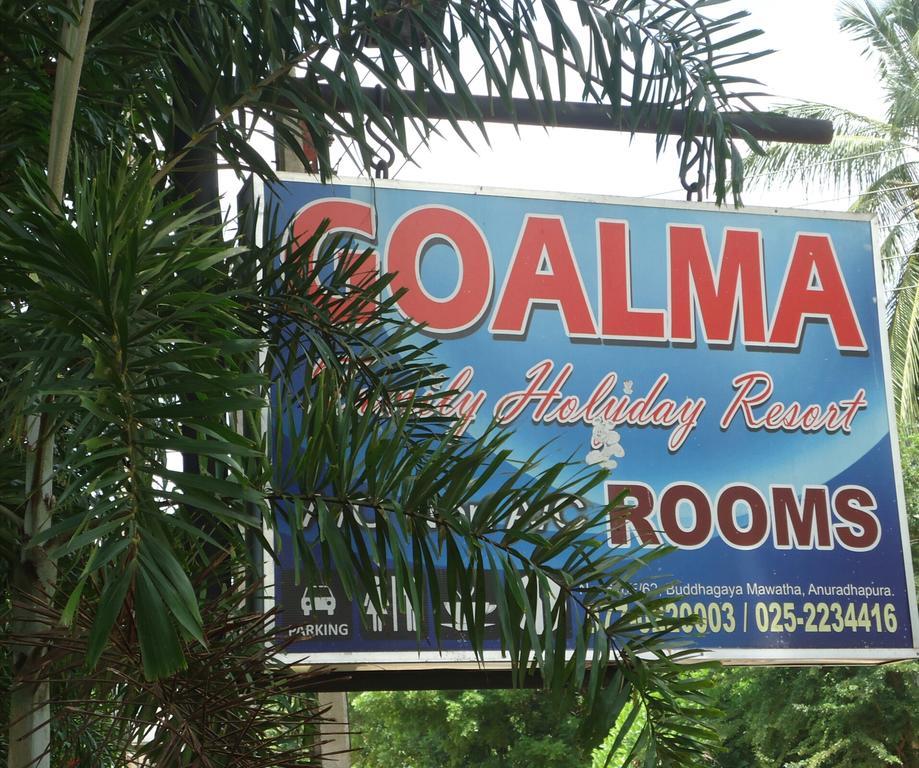 Goalma Family Holiday Resort & Restaurant Anuradhapura Bagian luar foto
