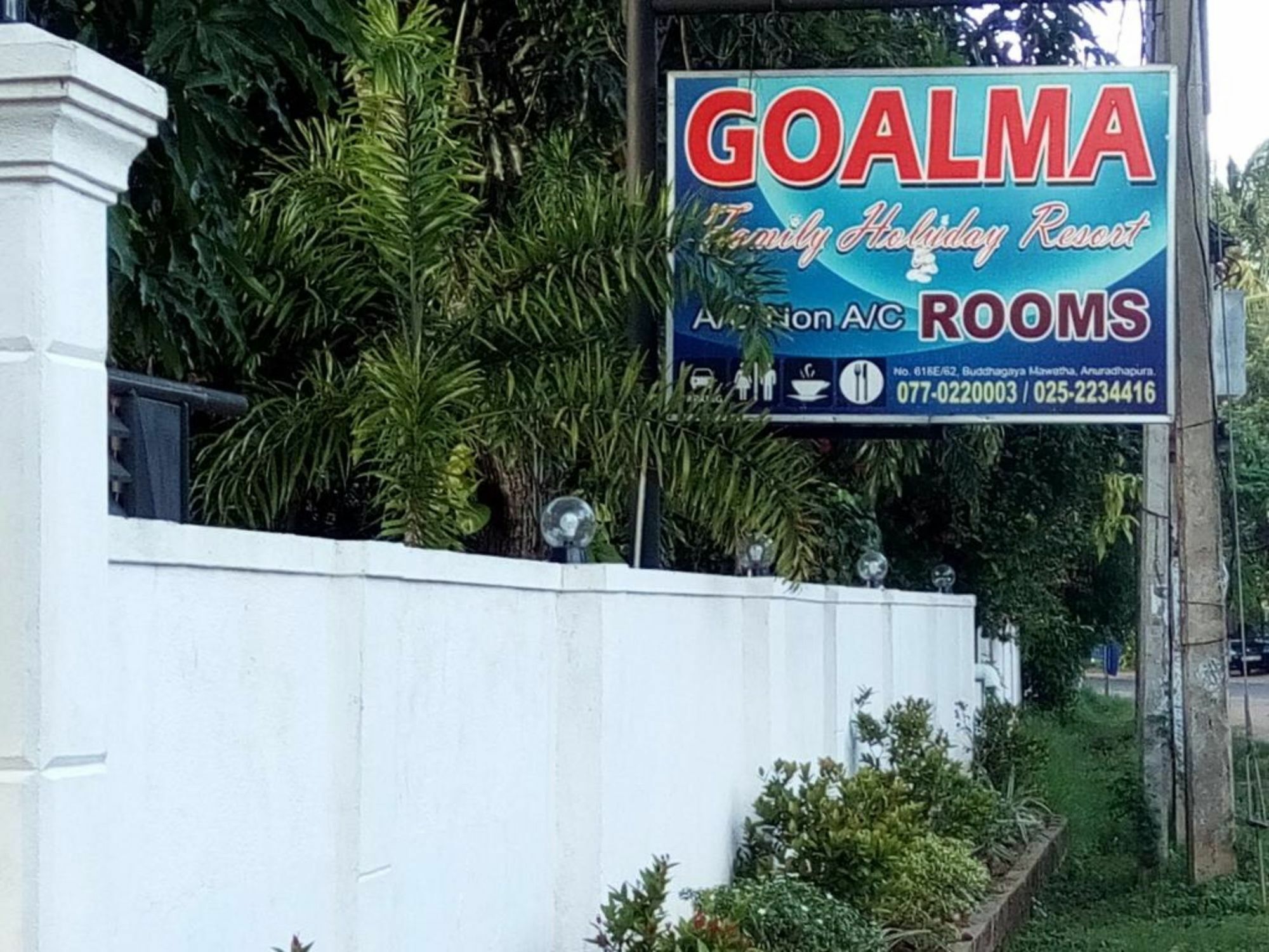 Goalma Family Holiday Resort & Restaurant Anuradhapura Bagian luar foto